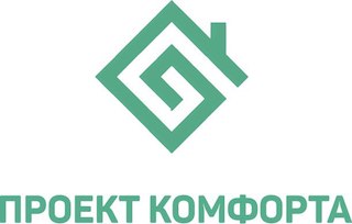 Проект Комфорта