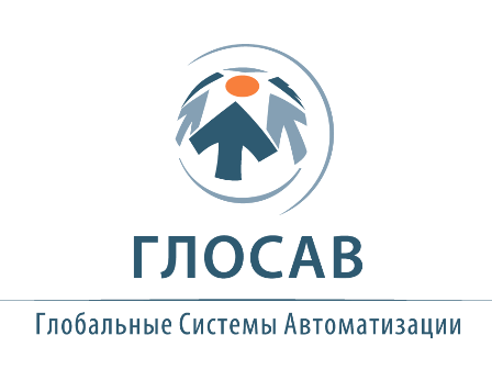 ГЛОСАВ