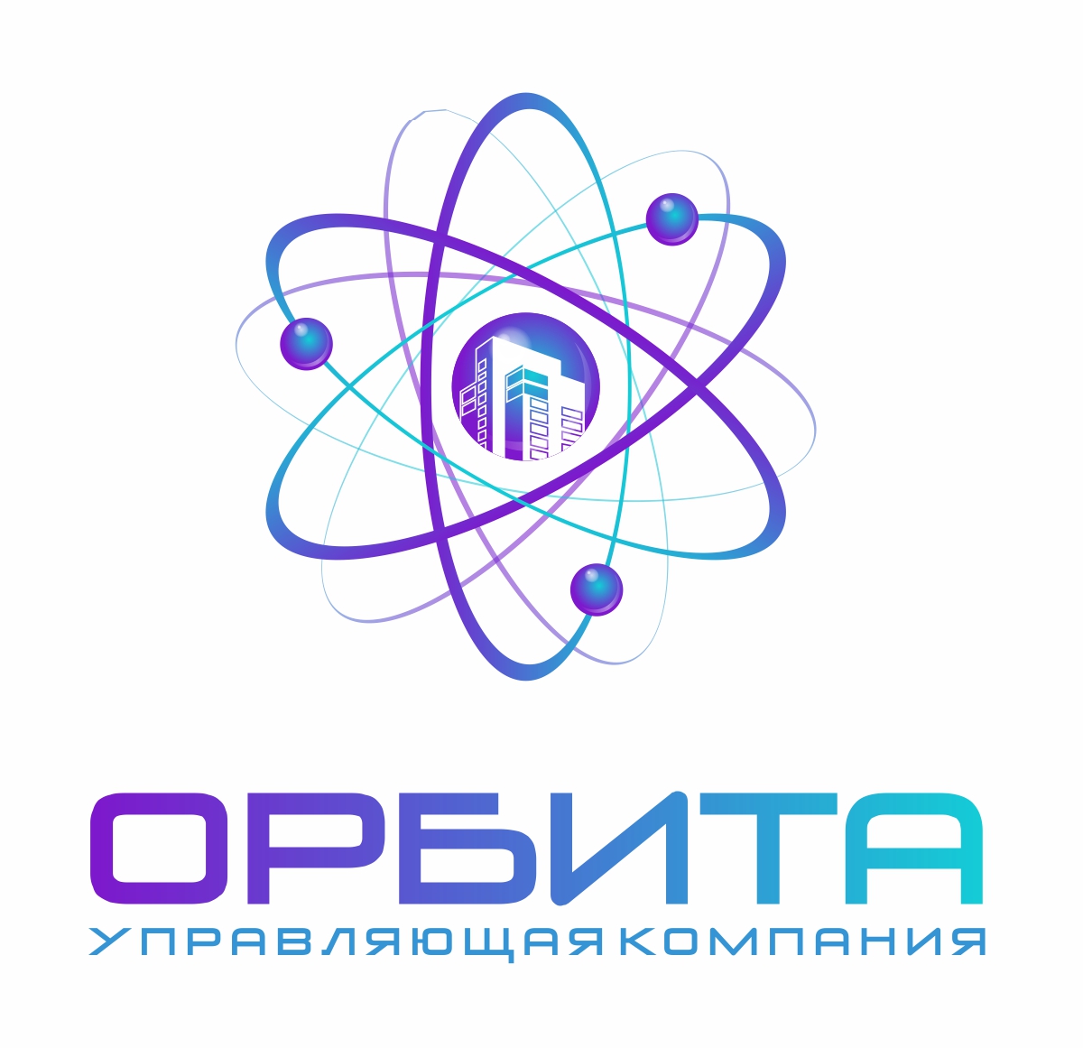 Орбита