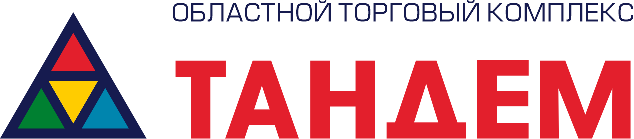 Тандем, Областной торговый комплекс