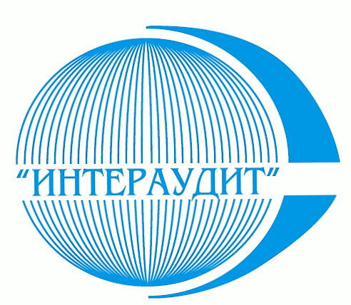 Интераудит