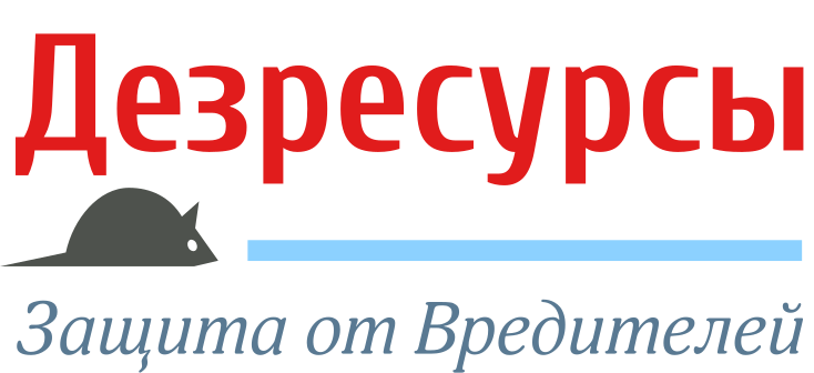 Дезресурсы