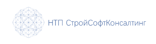 НТП Стройсофтконсалтинг