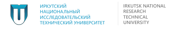 ФГБОУ ВО Иркутский национальный исследовательский технический университет