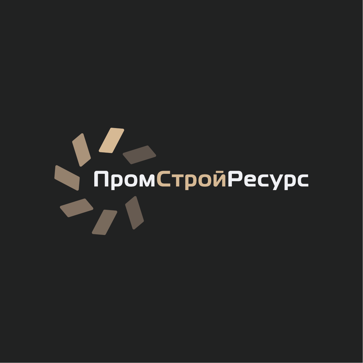 Промстройресурс