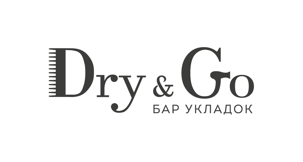 Бар укладок Dry & Go