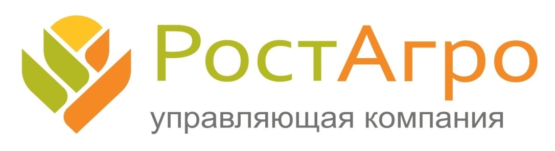 УК РОСТАГРО