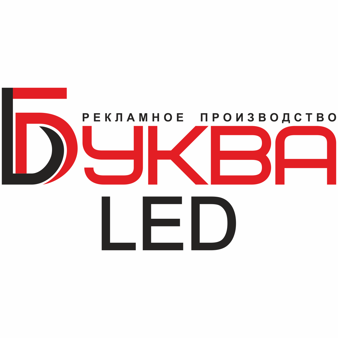 Bukva-led