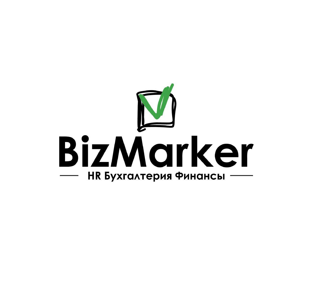 Bizmarker