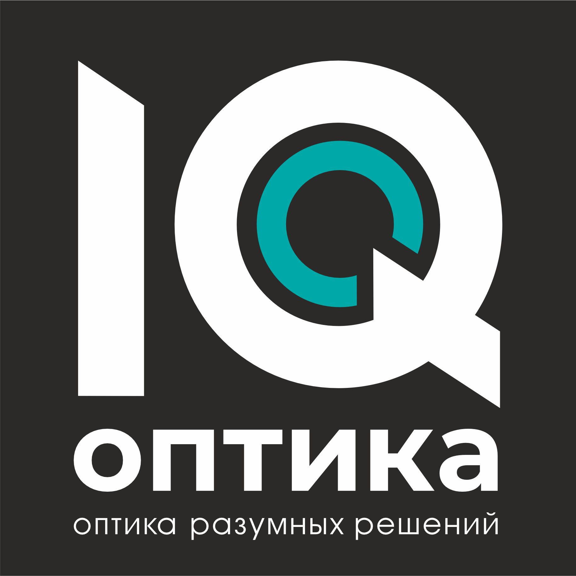 IQ Оптика