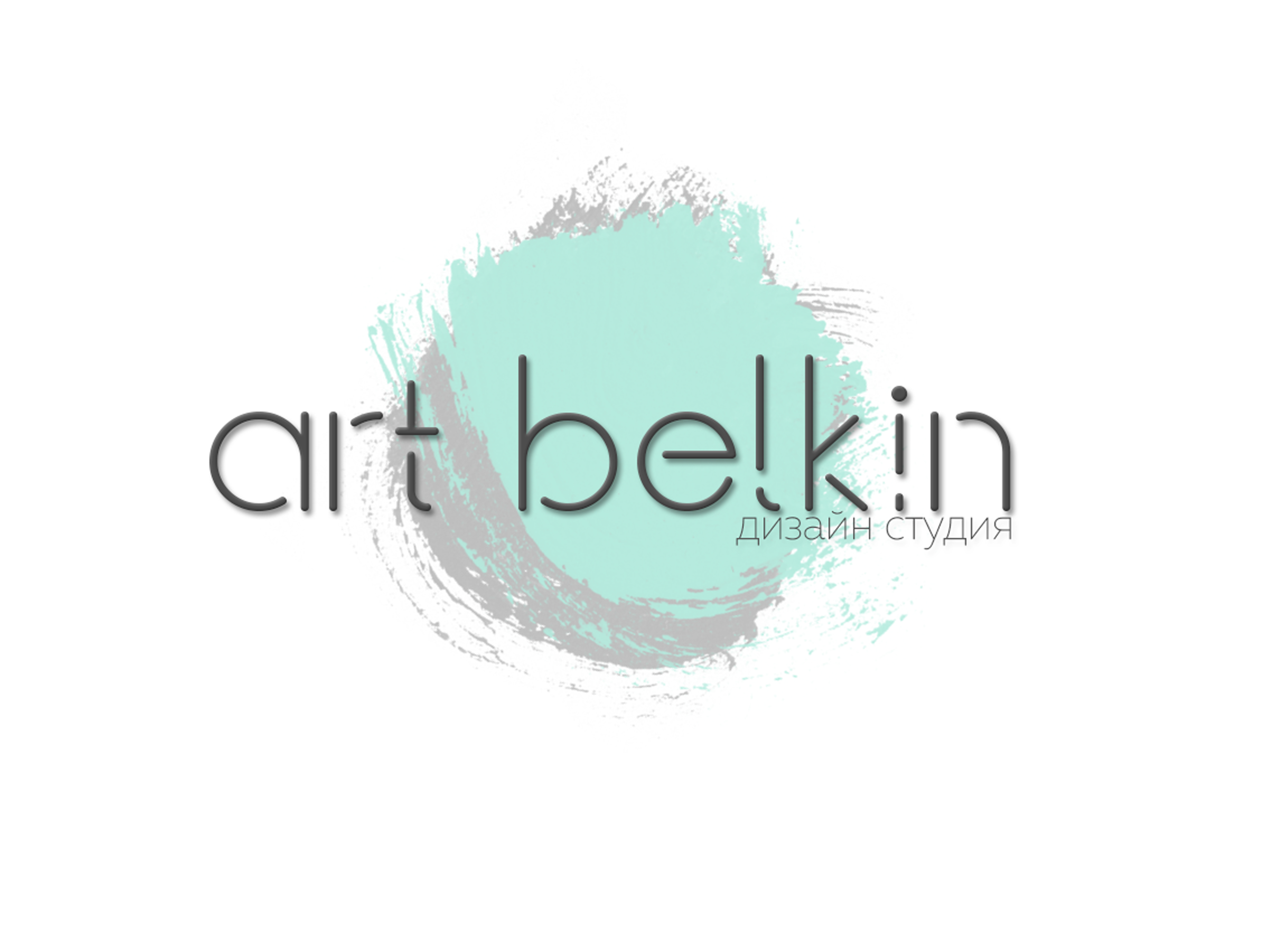 Art Belkin