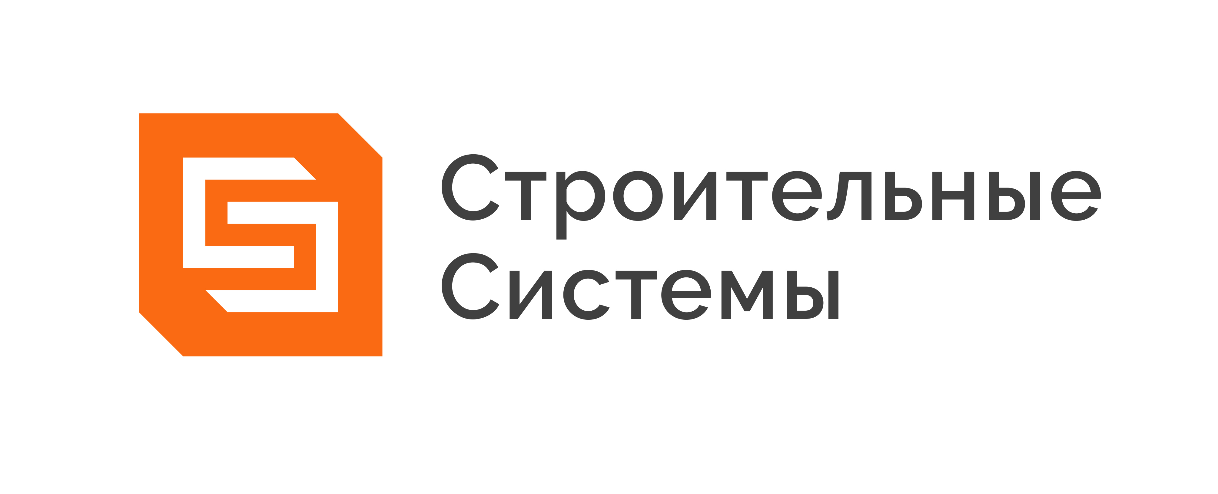 Строительные Системы