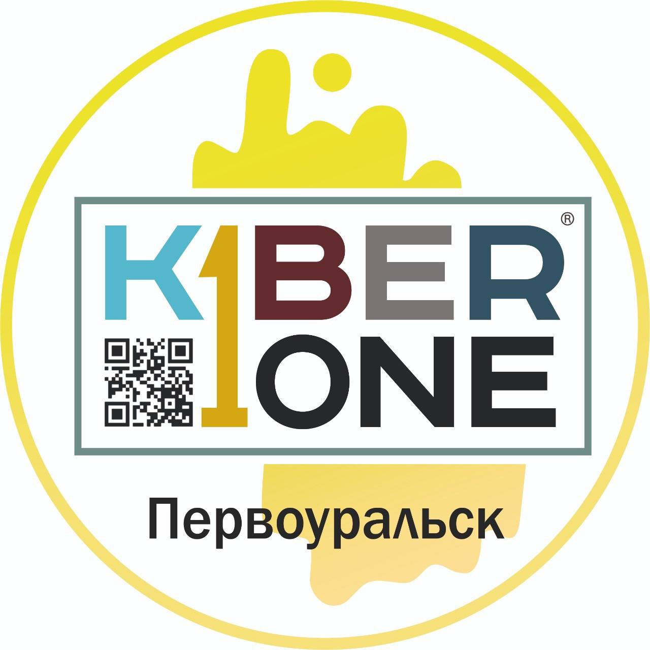 KIBERone (ИП Нестеренко Светлана Евгеньевна)