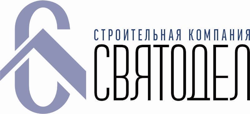 СВЯТОДЕЛ