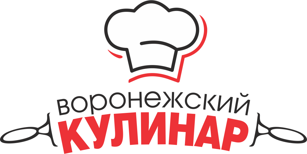 Воронежский кулинар