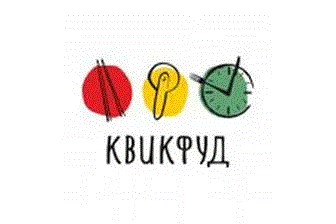 Квик Фуд