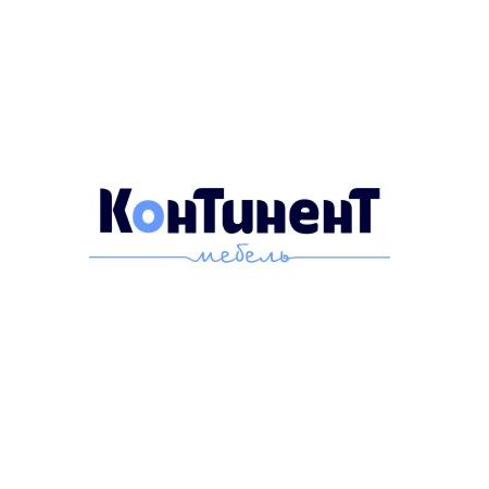 Континент мебель