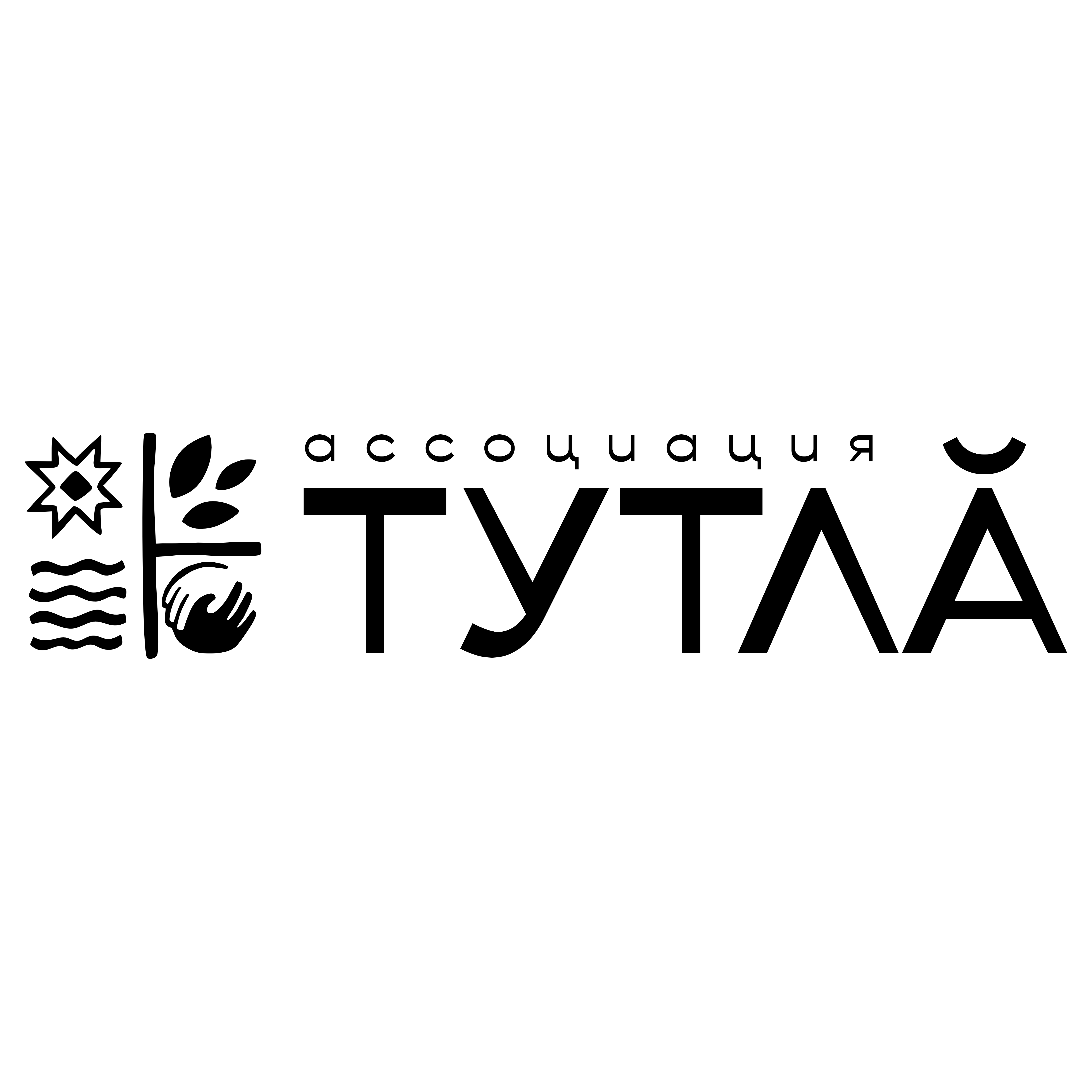 Ассоциация ресторанов ТУТЛА