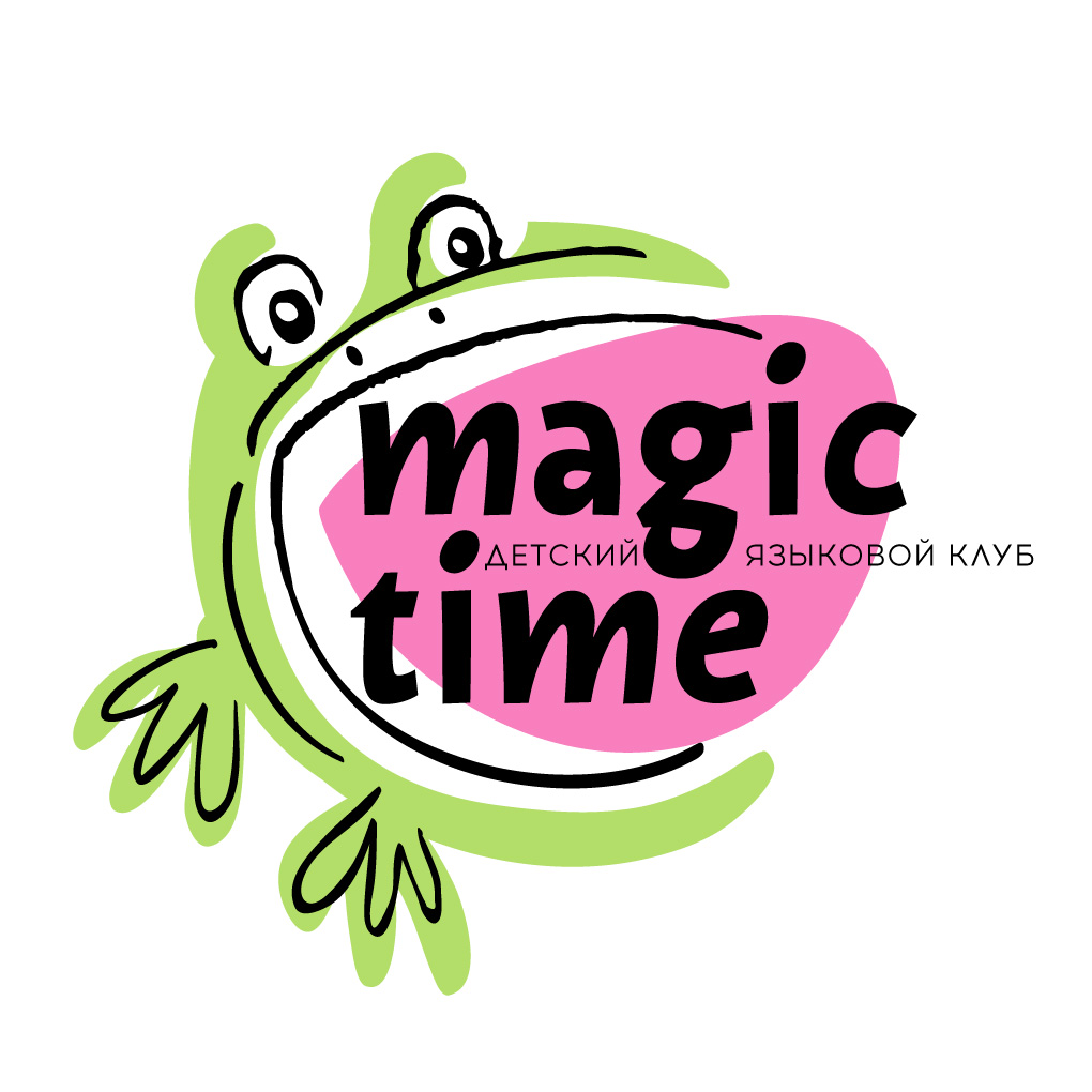 Билингвальный клуб MAGIC TIME