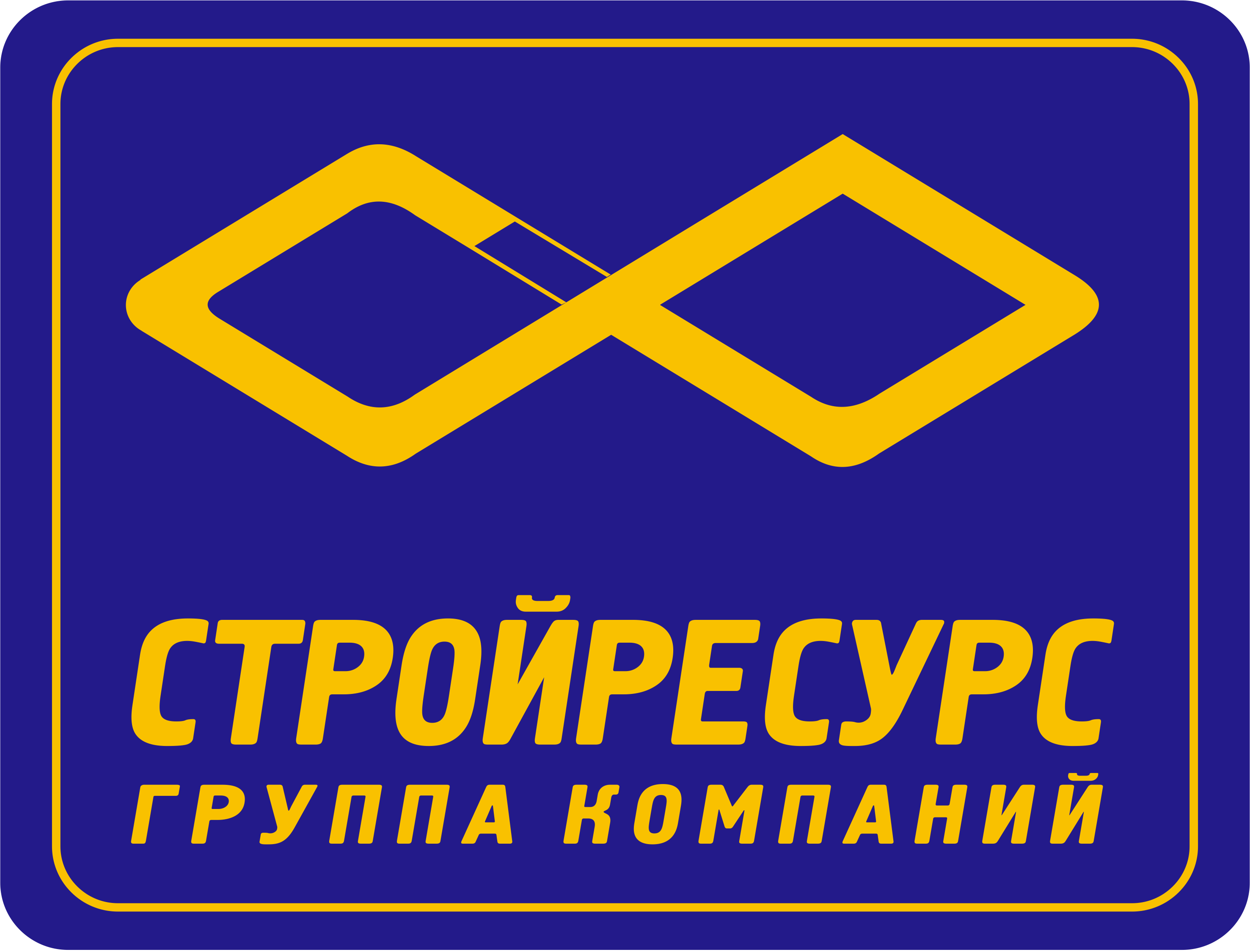 ТК Стройресурс