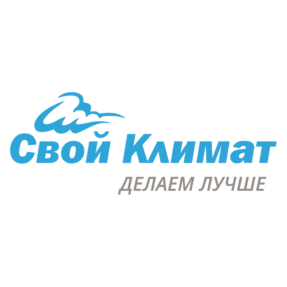 Свой Климат