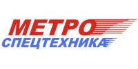 КБ Метроспецтехника