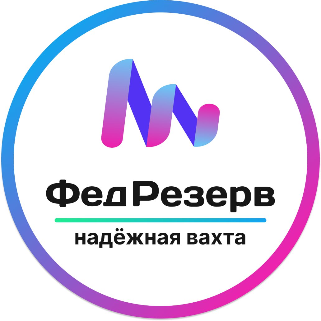 Невский Ресурс