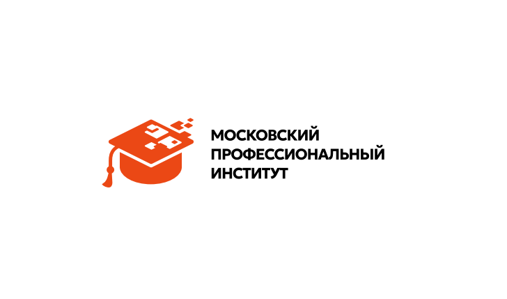 Московский Профессиональный институт