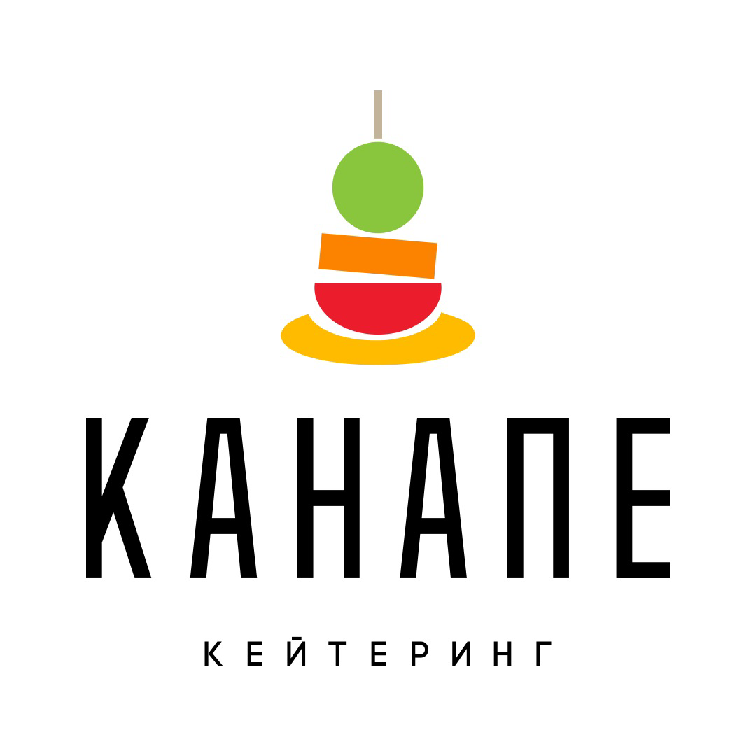 Кейтеринговая компания Канапе