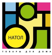 НАТОЛ