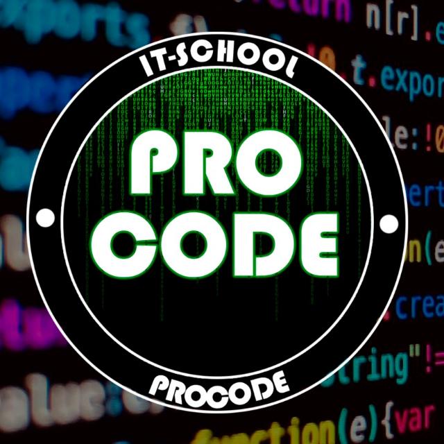 Школа программирования для детей ProCode (Горохова Светлана Сергеевна)