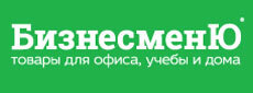 Бизнес меню