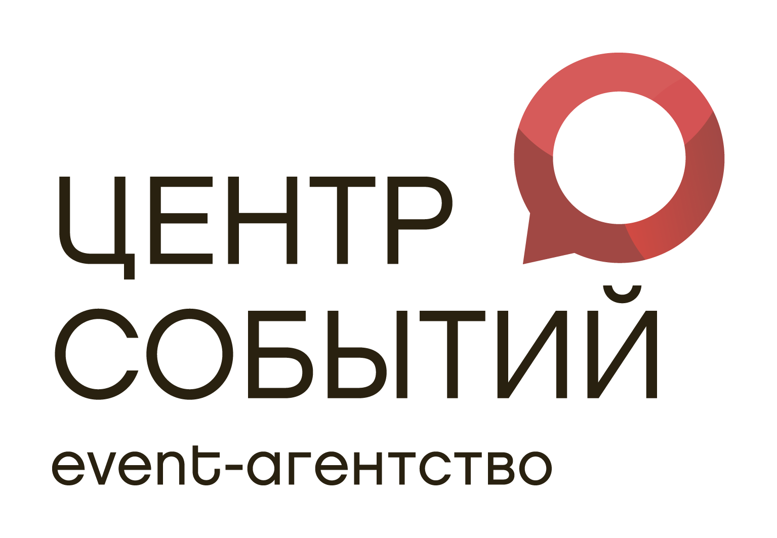 Event-агентство Центр Событий