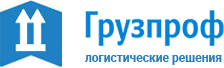 ГРУЗПРОФ