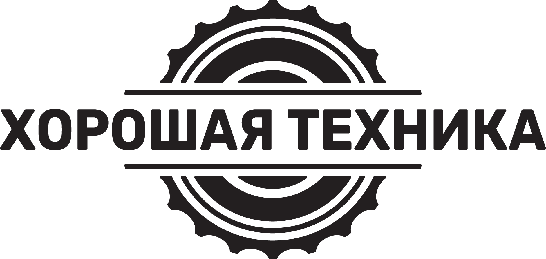 Хорошая Техника