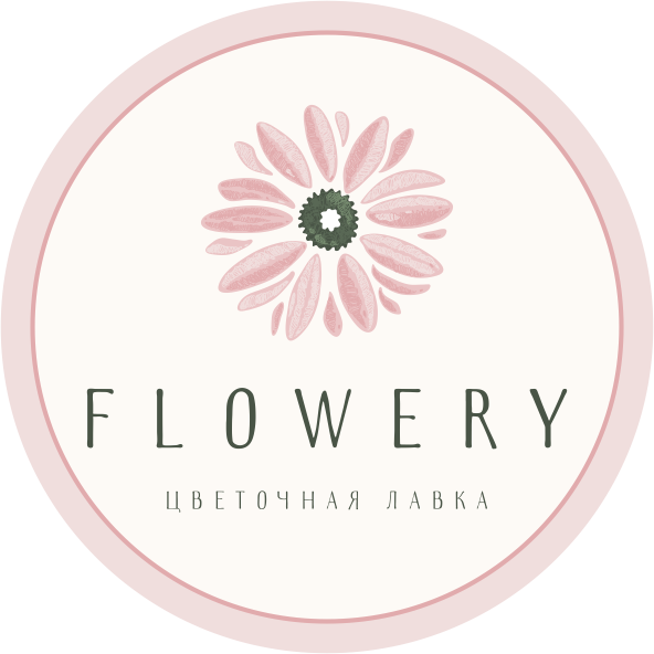 Цветочная лавка Flowery