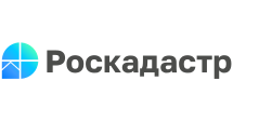 Филиал ППК Роскадастр по Тверской Области