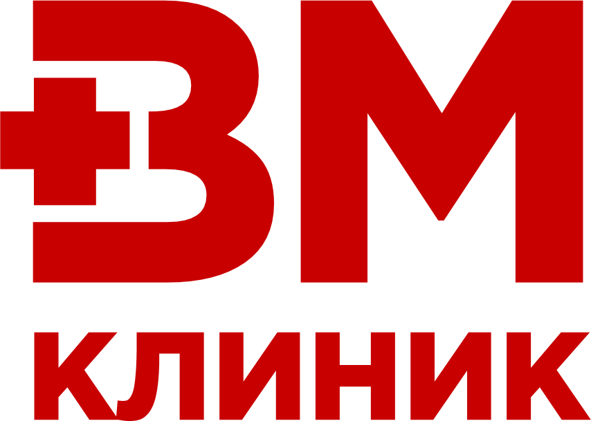 ВМ Клиник