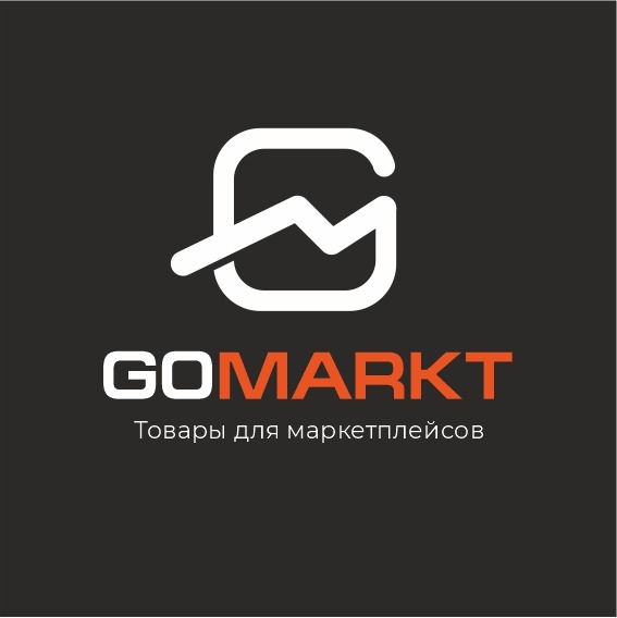 Gomarkt