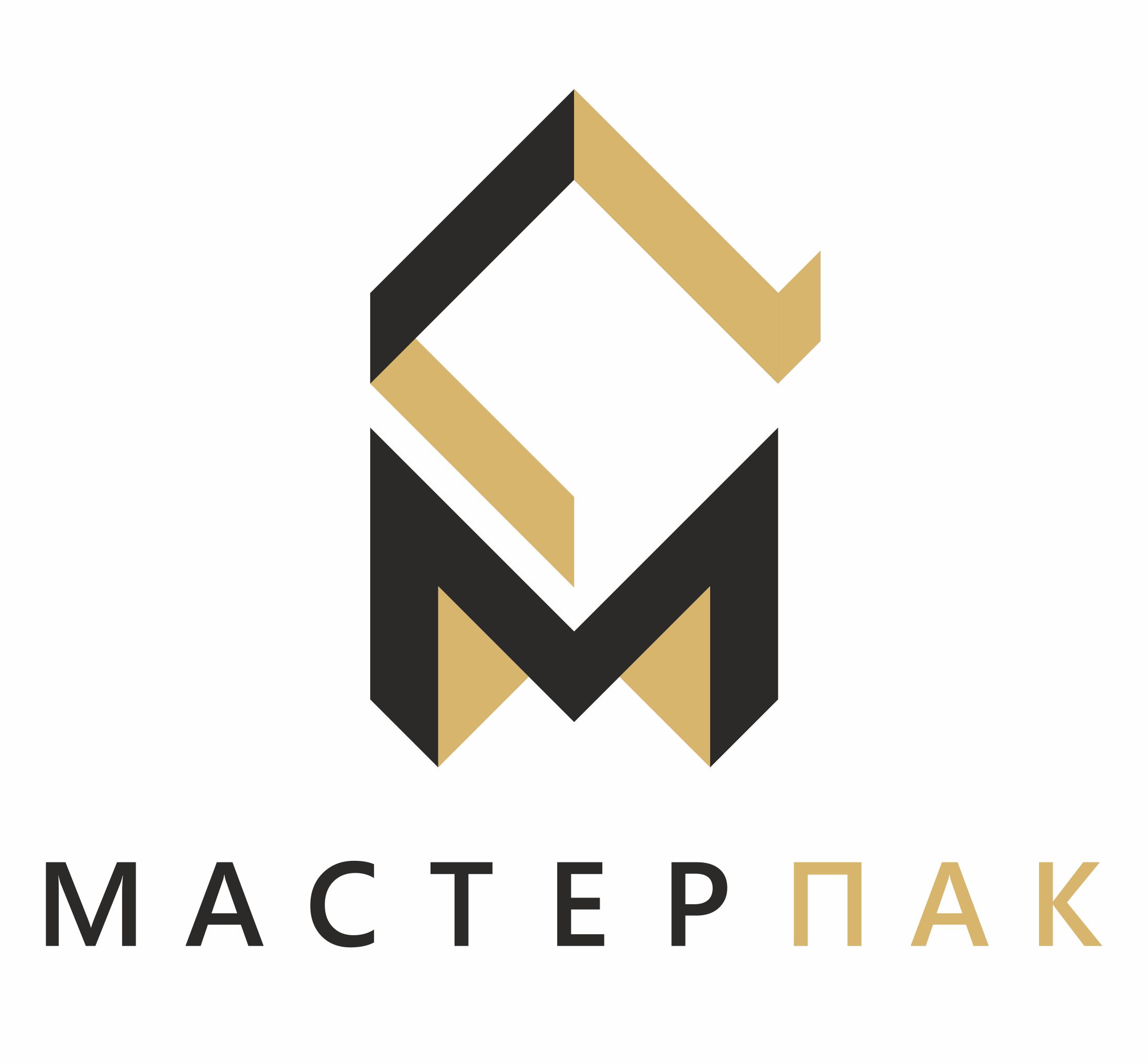 Мастер-ПАК