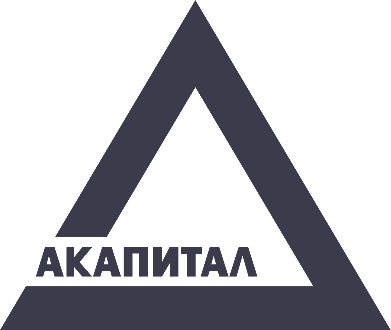 Акапитал