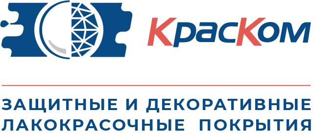 КРАСКОМ, группа компаний