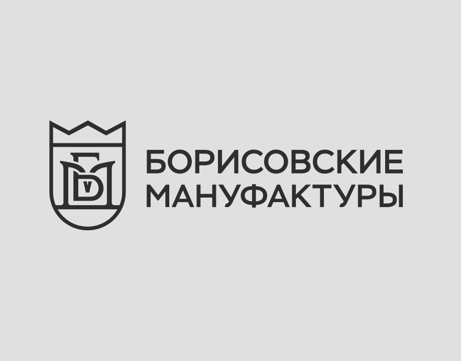 Художественно Промышленная Компания Борисовские Мануфактуры