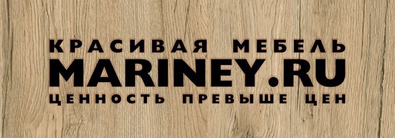 MARINEY.RU