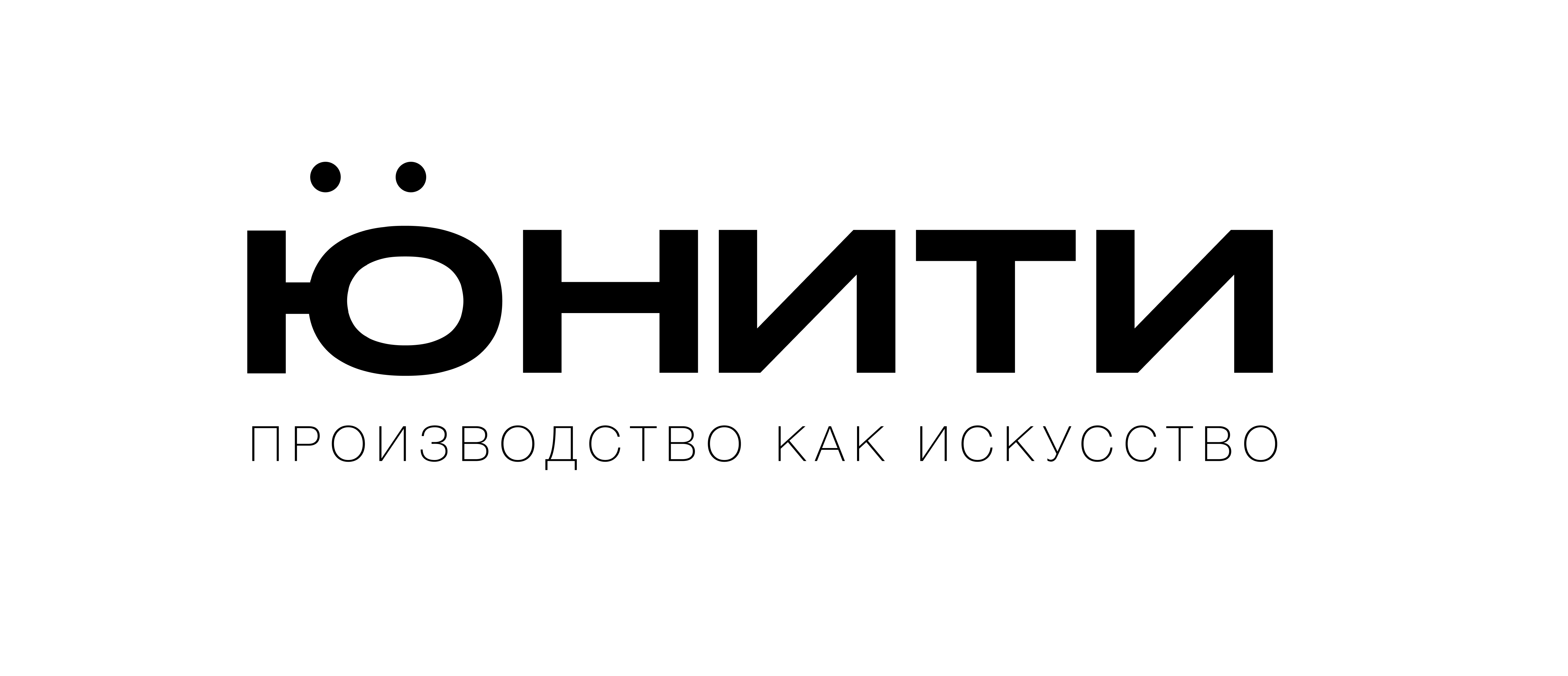 УК ПБ Юнити