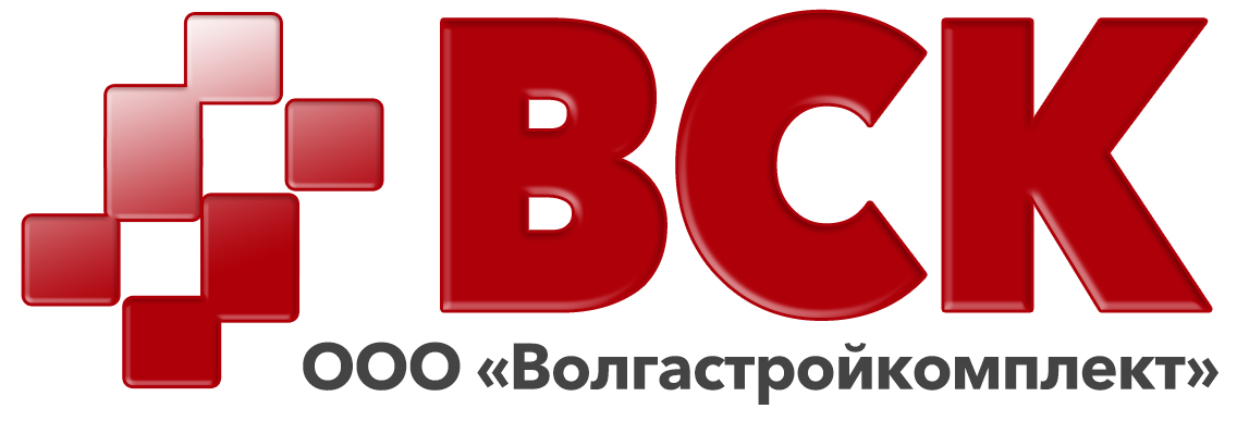 Волгастройкомплект