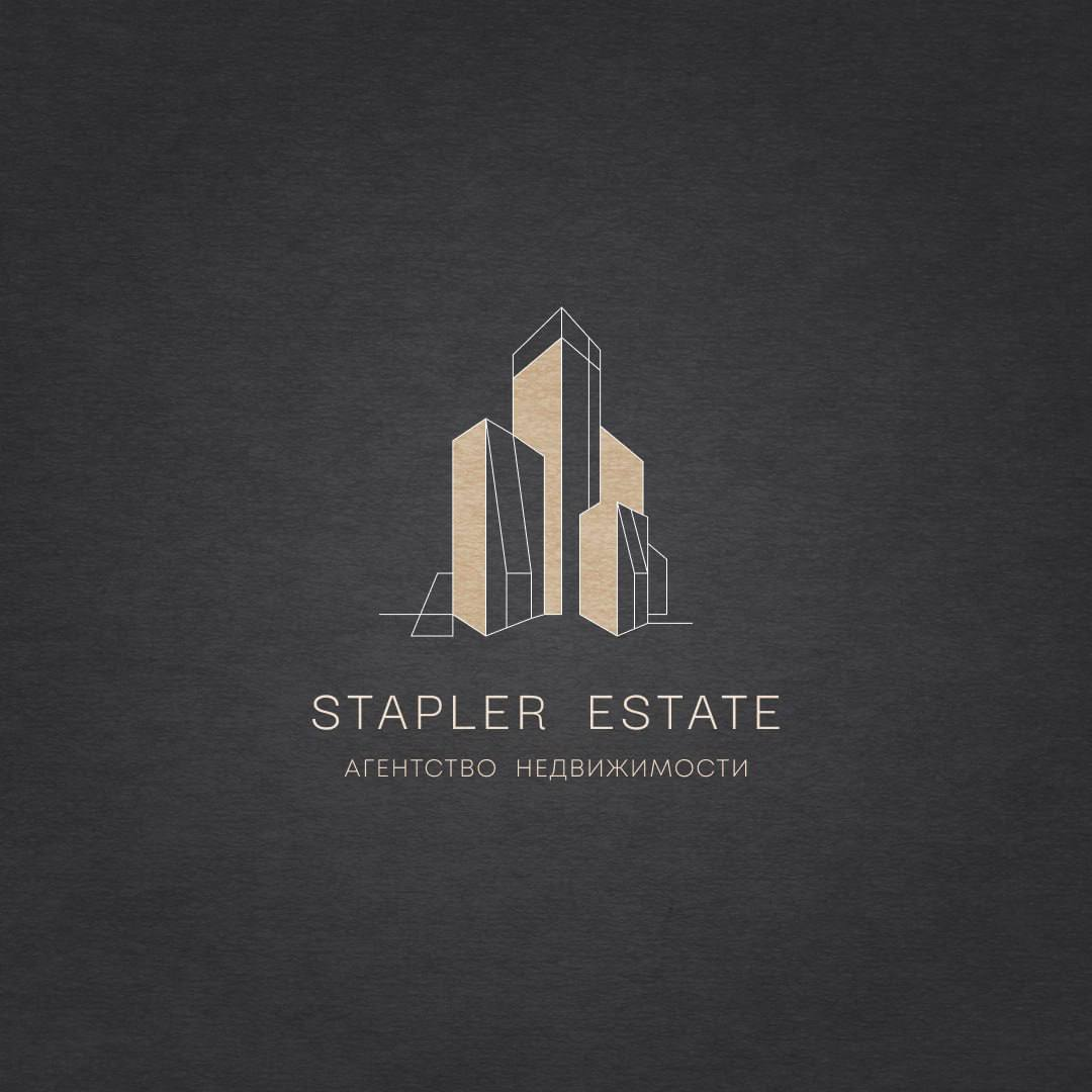 Stapler Estate