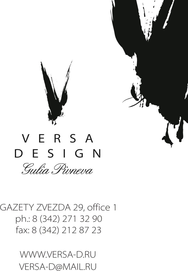 Студия дизайна Versa Design