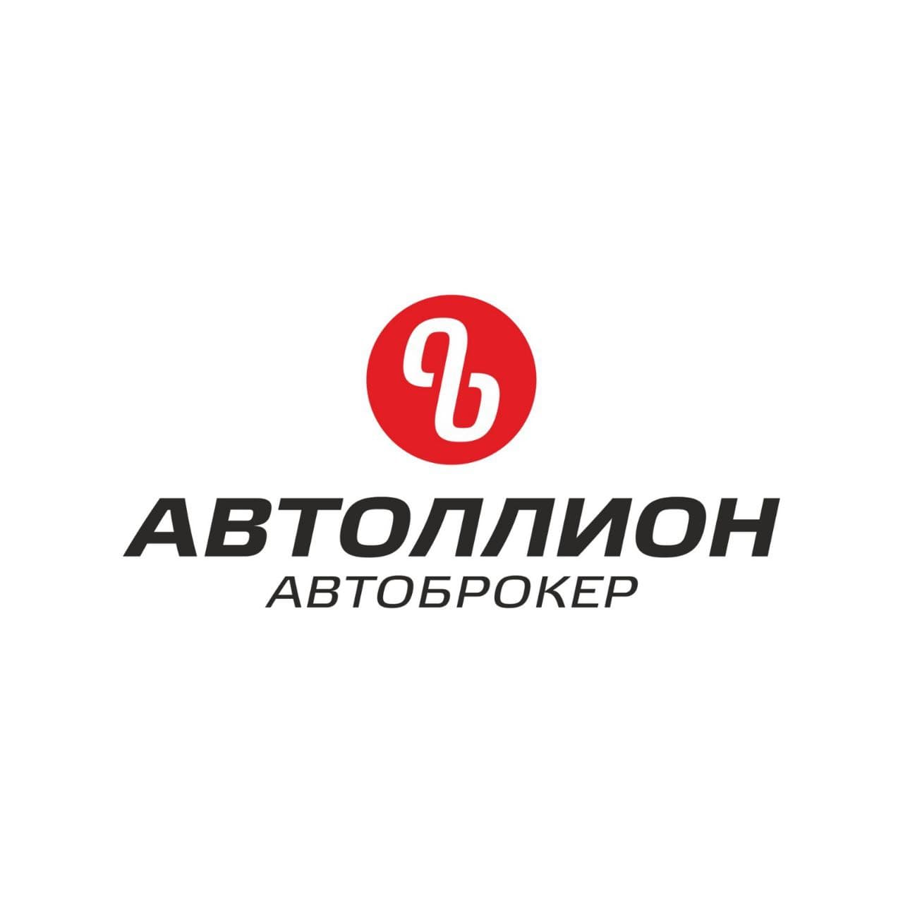 Автоллион