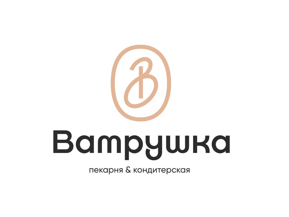 Ватрушка